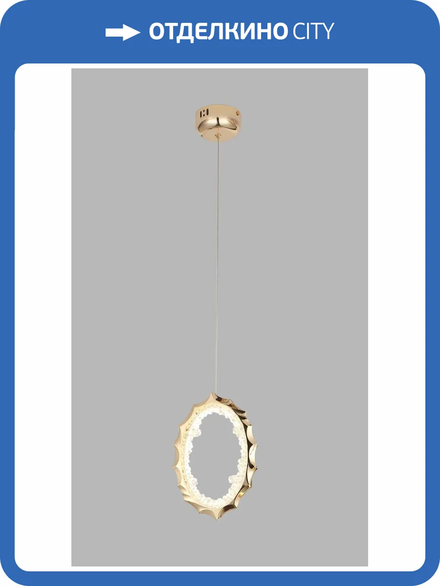 Люстра подвесная Alfa Light F1424-17 фото 2