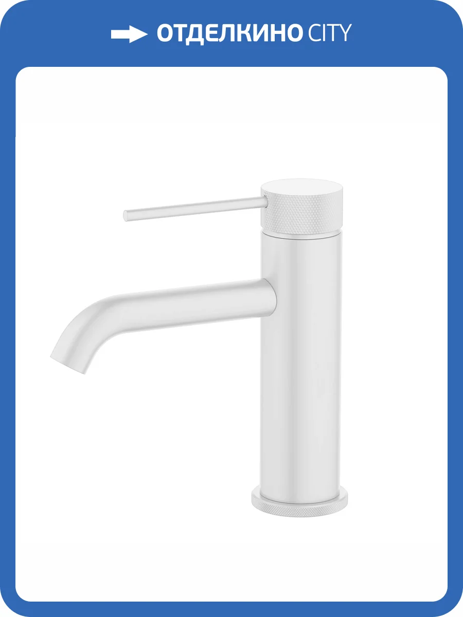 Смеситель для раковины Timo Saona 2461/16F белый матовый фото 4