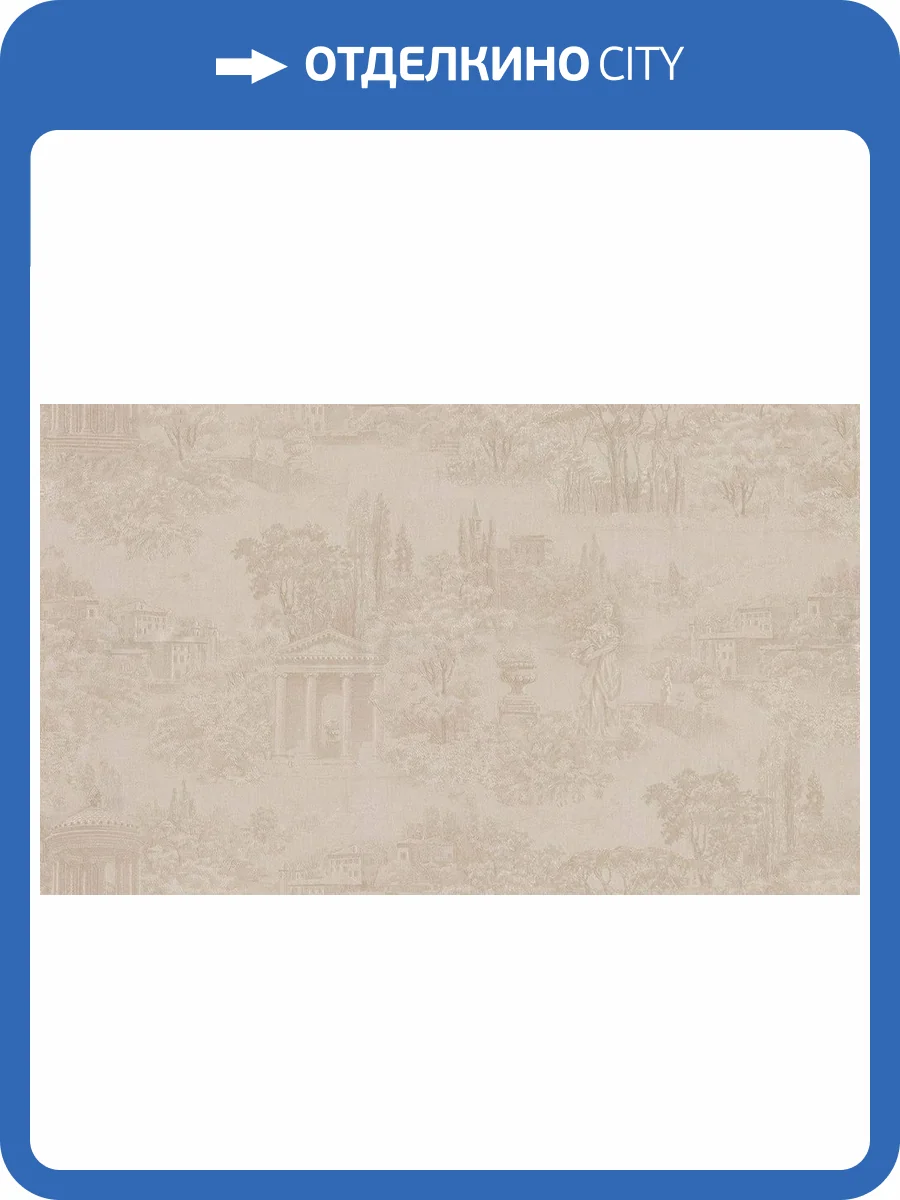 Обои Bristar Bella K19063H фото 2