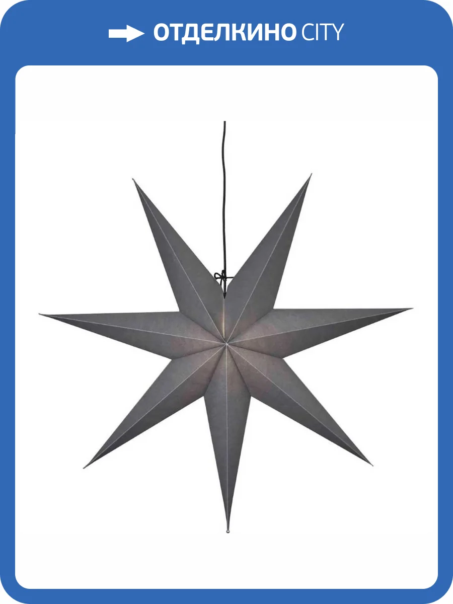 Новогоднее украшение Eglo 410267 фото 3