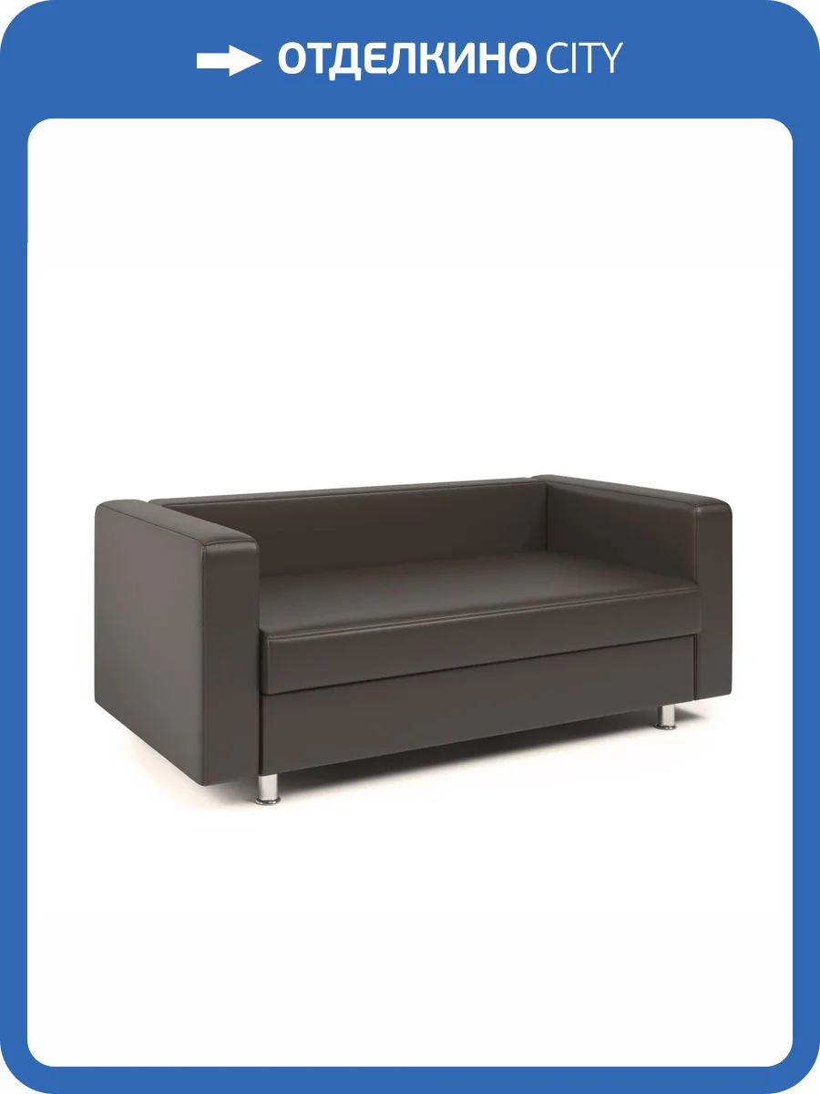 Диван Шарм-Дизайн БИТ 1910317 экокожа коричневый фото 4