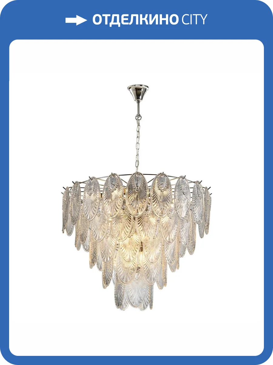 Подвесная люстра iLamp Gramercy P2548-18 NIC фото 3