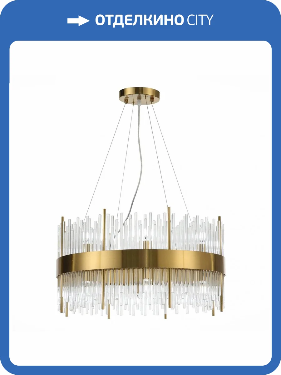 Подвесная люстра ST Luce Nitido SL1158.303.16 фото 5