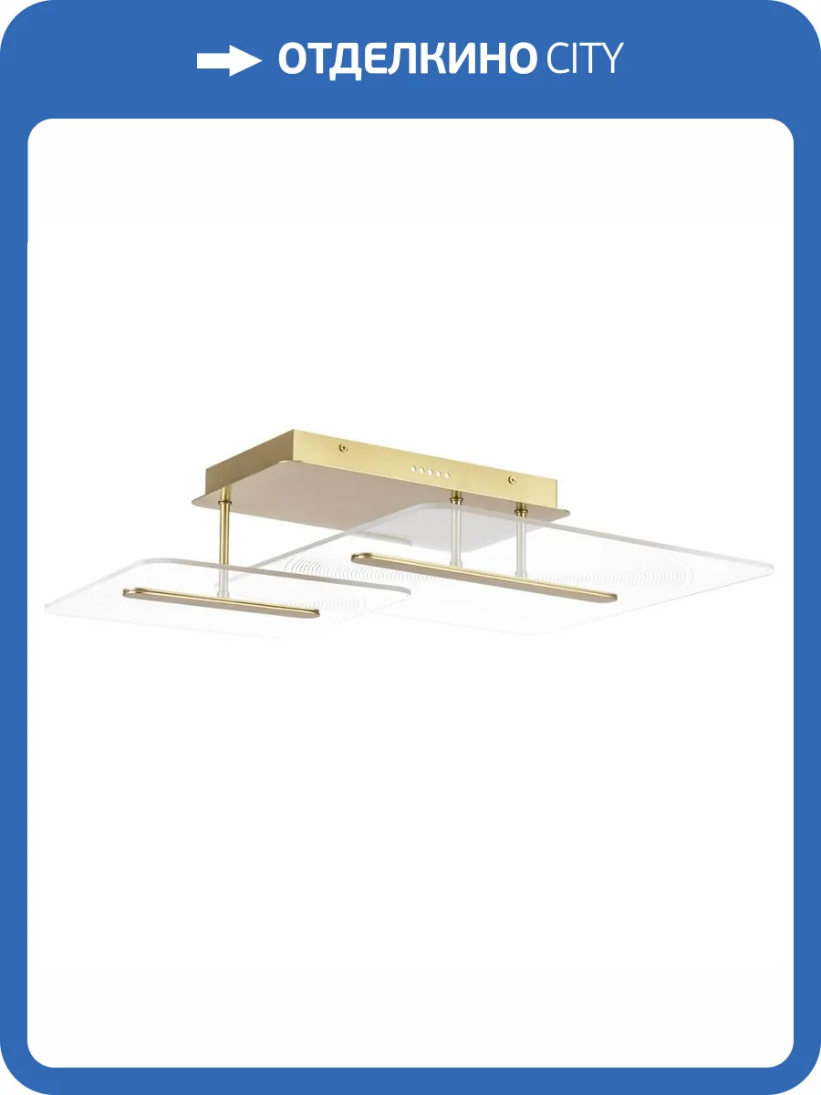 Потолочная светодиодная люстра Lightstar Acrile 738063 фото 4