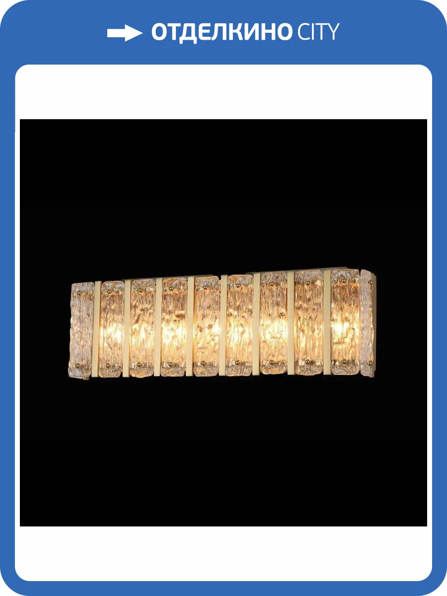 Подвесной светильник iLamp Panorama W4688-58 SGD фото 3