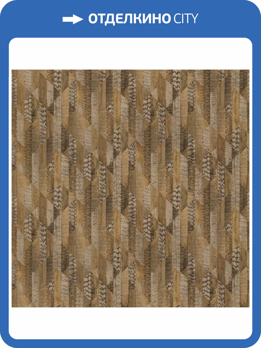 Обои флизелиновые Roberto Cavalli Rc Home №8 19072 фото 3