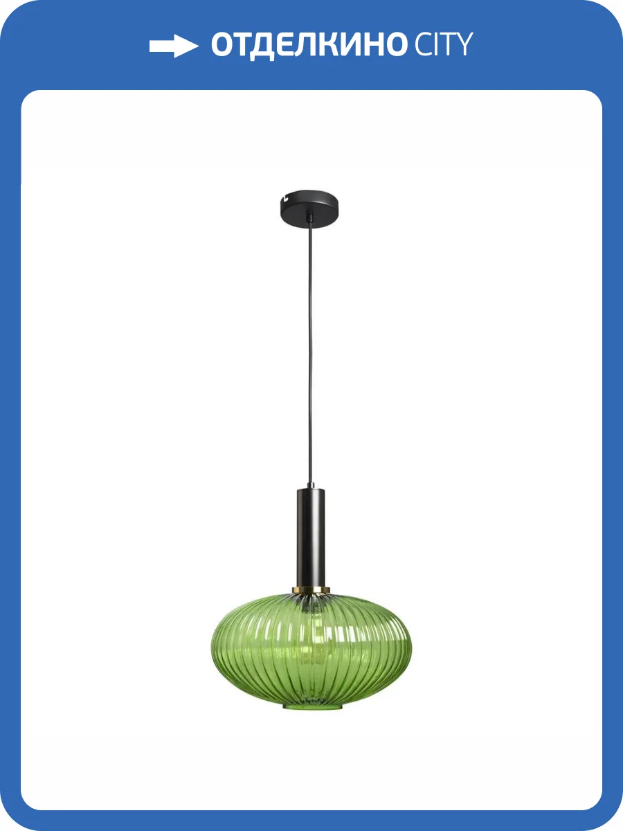 Подвесной светильник Loft IT IRIS 2072-С+BL фото 5