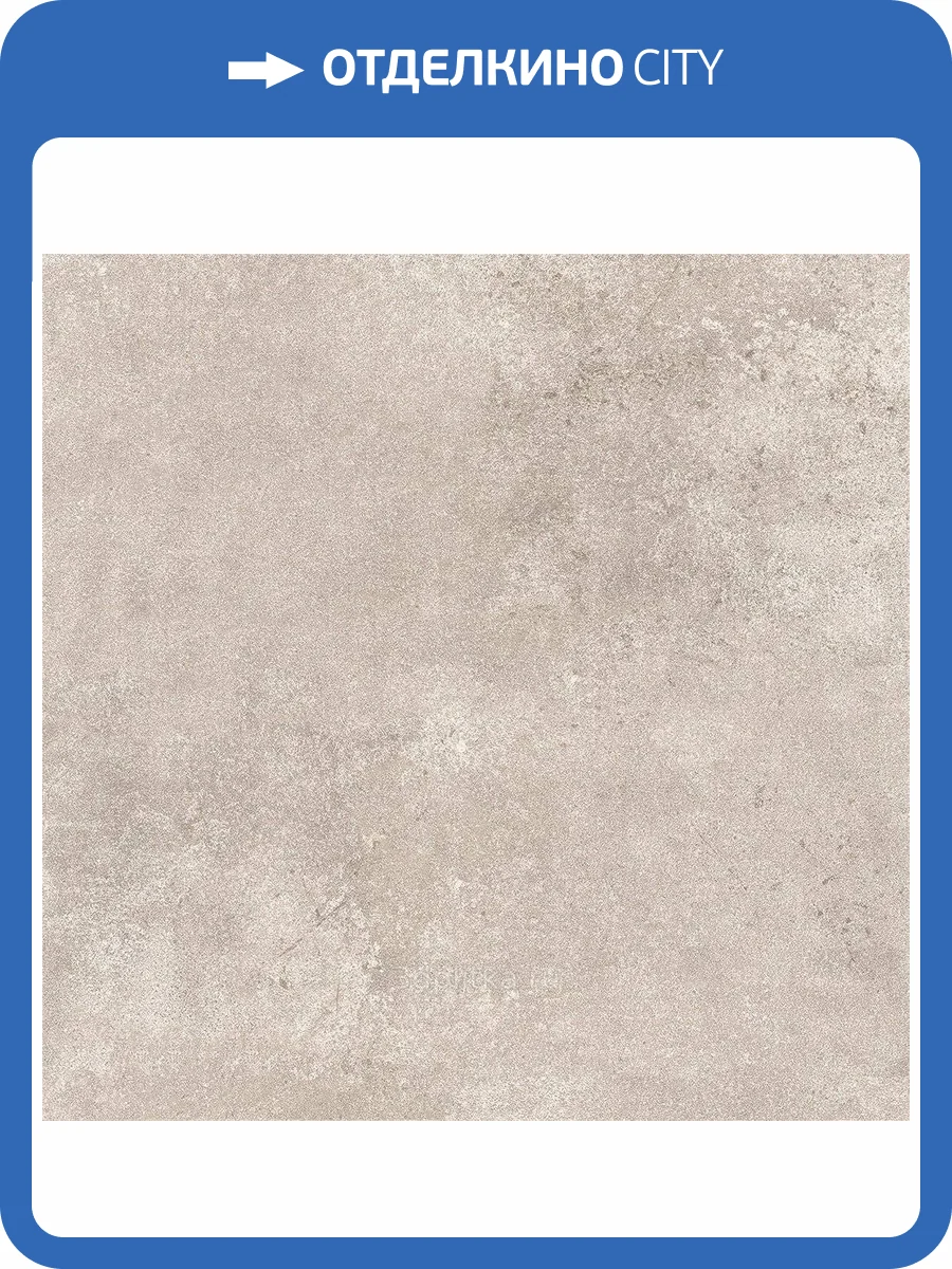 Керамогранит Creto Lotani Светло-Серый 60x60 фото 2