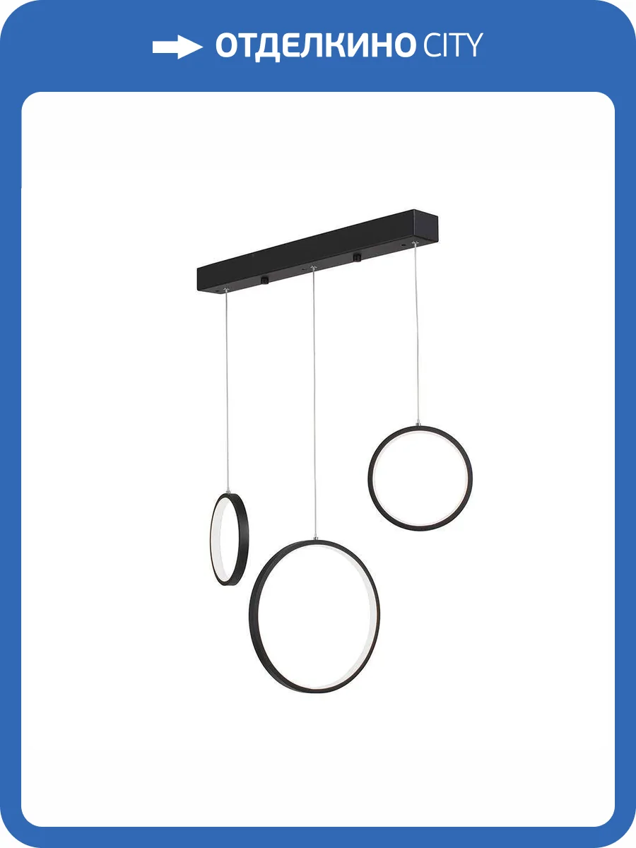 Подвесной светильник Vitaluce V3051-1/3S фото 5