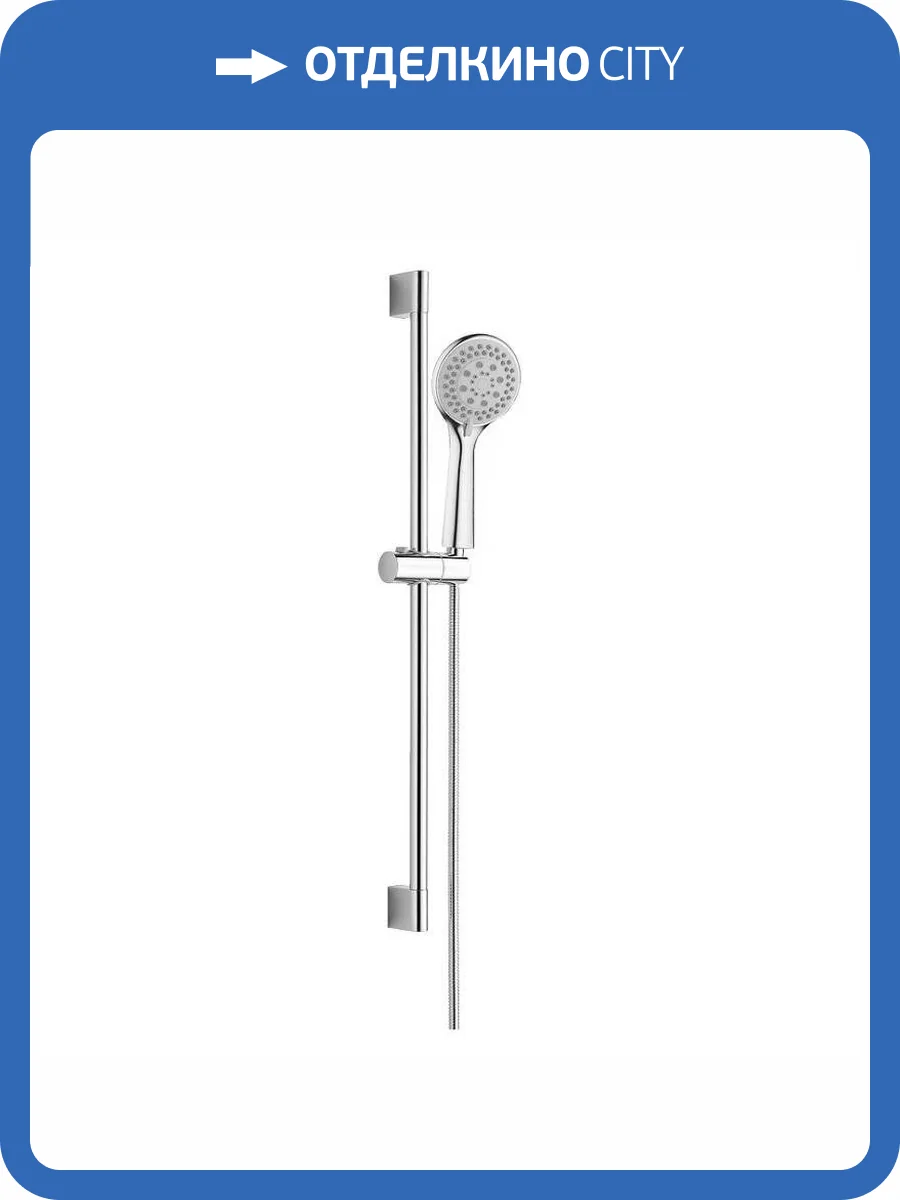 Душевой гарнитур Orange O-Shower OS801cr хром фото 5