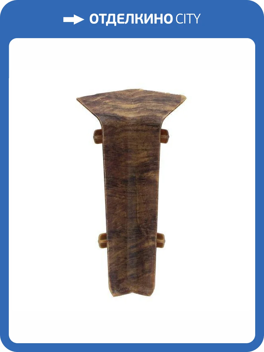 Внутренний угол Royce 312 Дуб Фаворит 80 мм (упаковка - 2 шт) фото 2