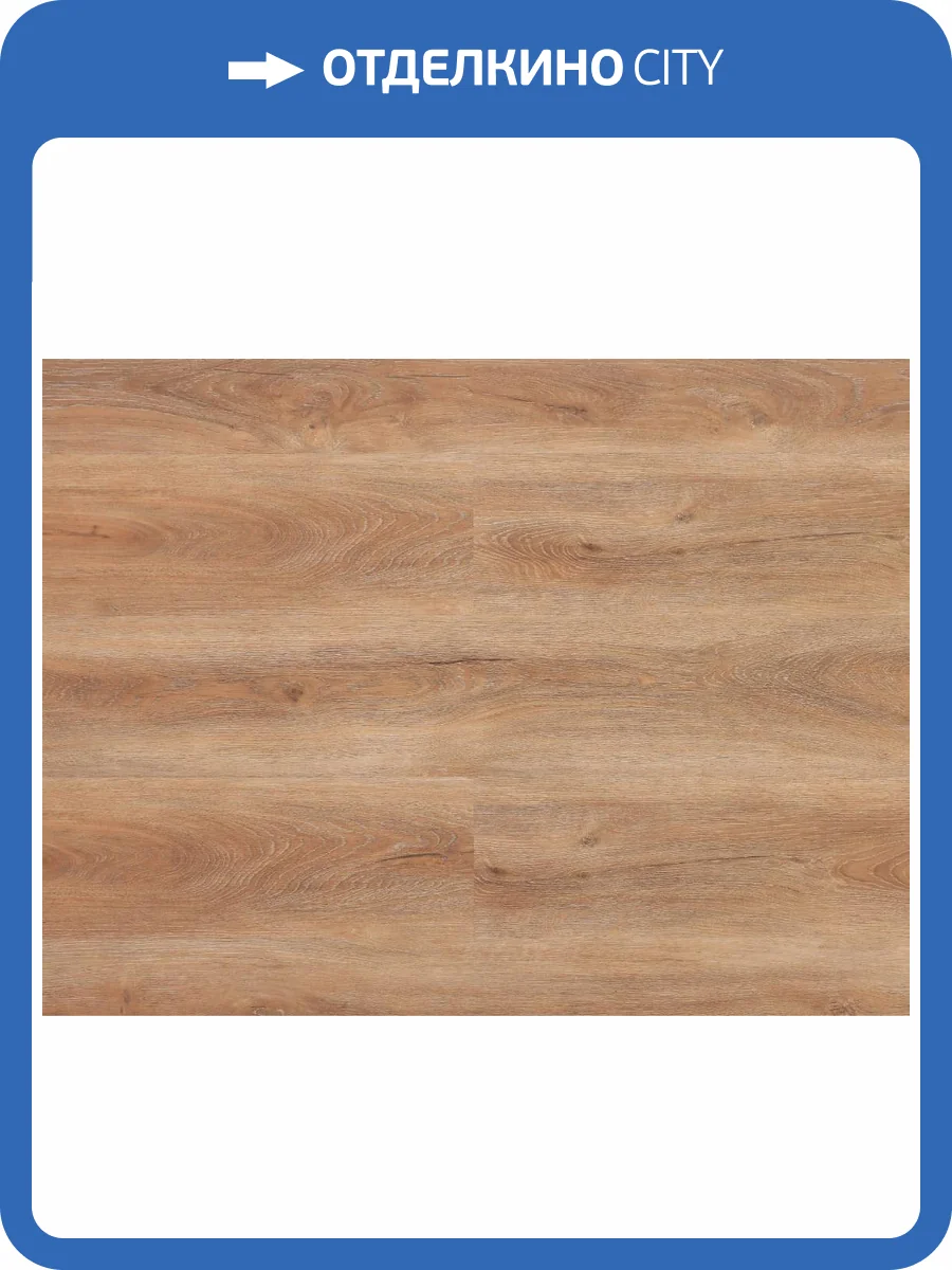 SPC Ламинат CronaFloor Etna 3.5/42 4V 4009 Дуб Варадеро 1200x180 фото 4