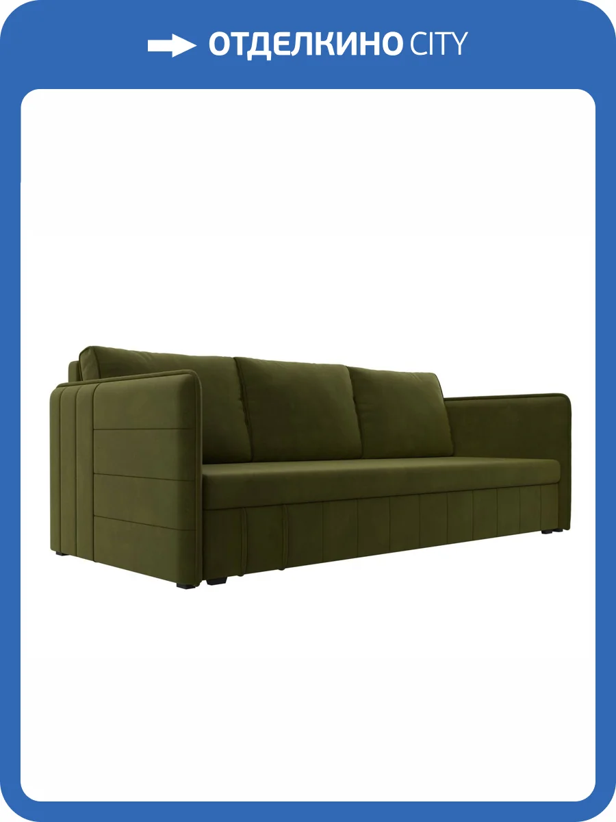 Прямой диван Лига Диванов Слим 119810 зеленый фото 9