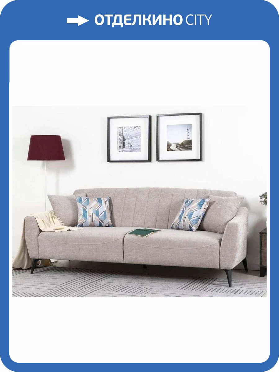 Диван-кровать Нижегородмебель Наоми ТД 480 бежевый фото 7