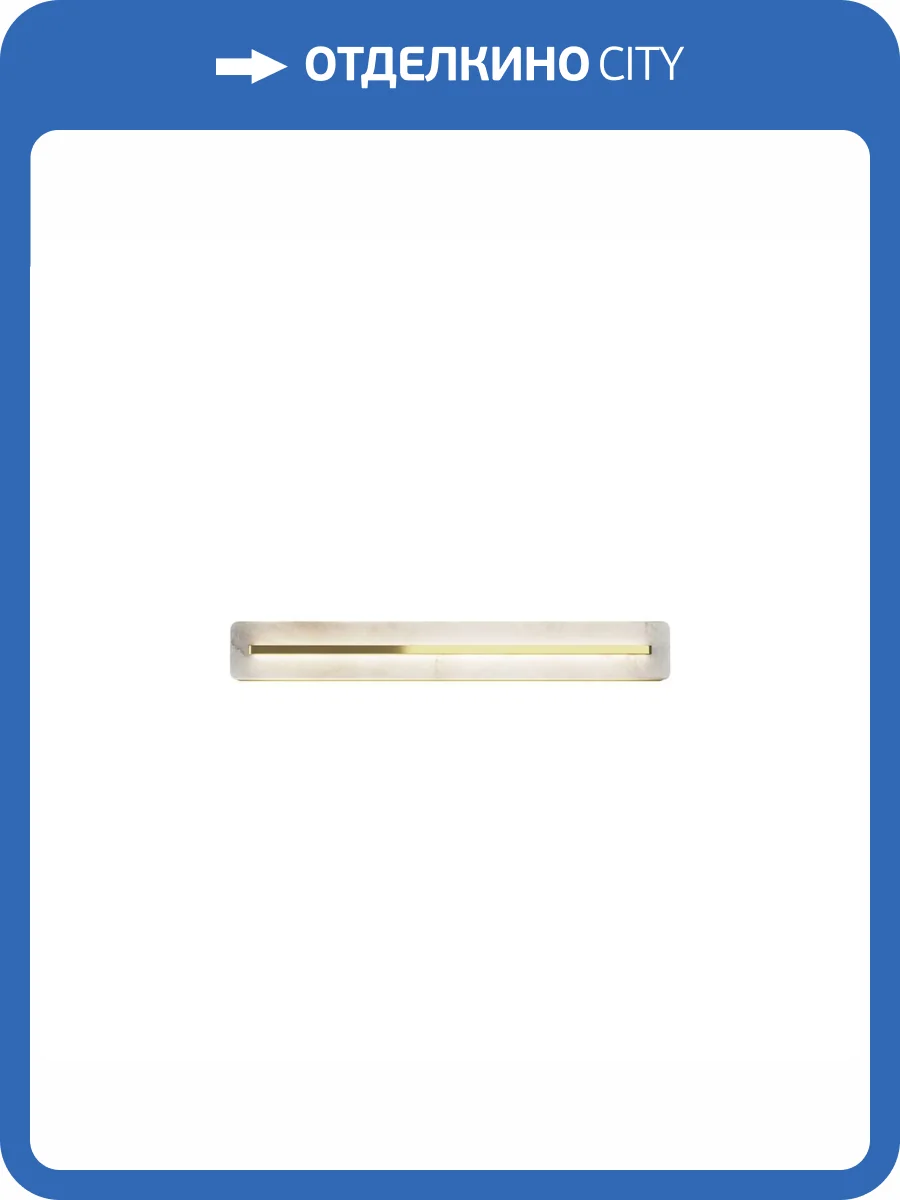 Бра Maytoni Albatre MOD366WL-L14BS3K фото 7