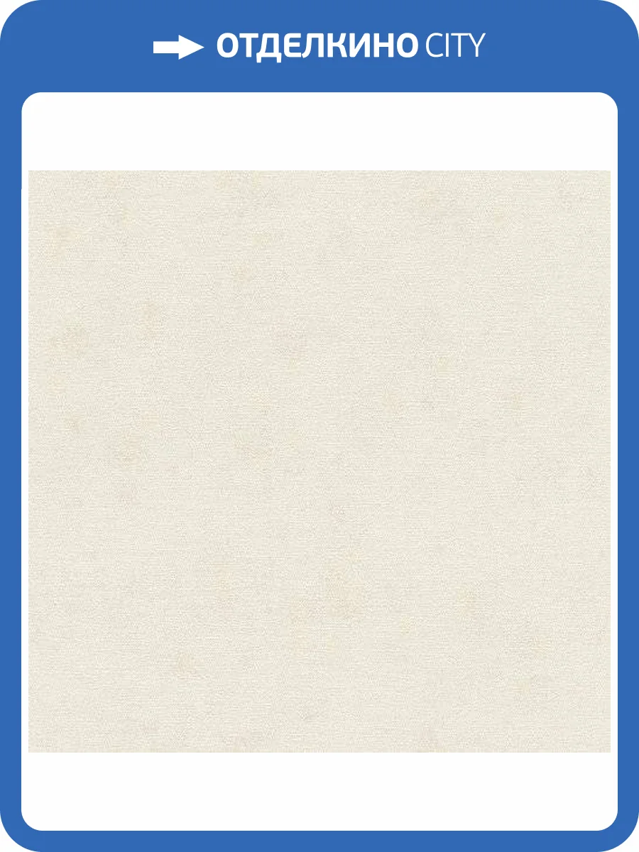 Обои виниловые Rasch Kimono 408126 фото 2