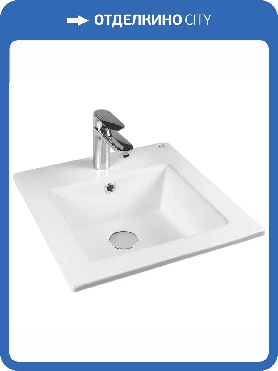 Раковина BOND S06-410 40 см фото 6