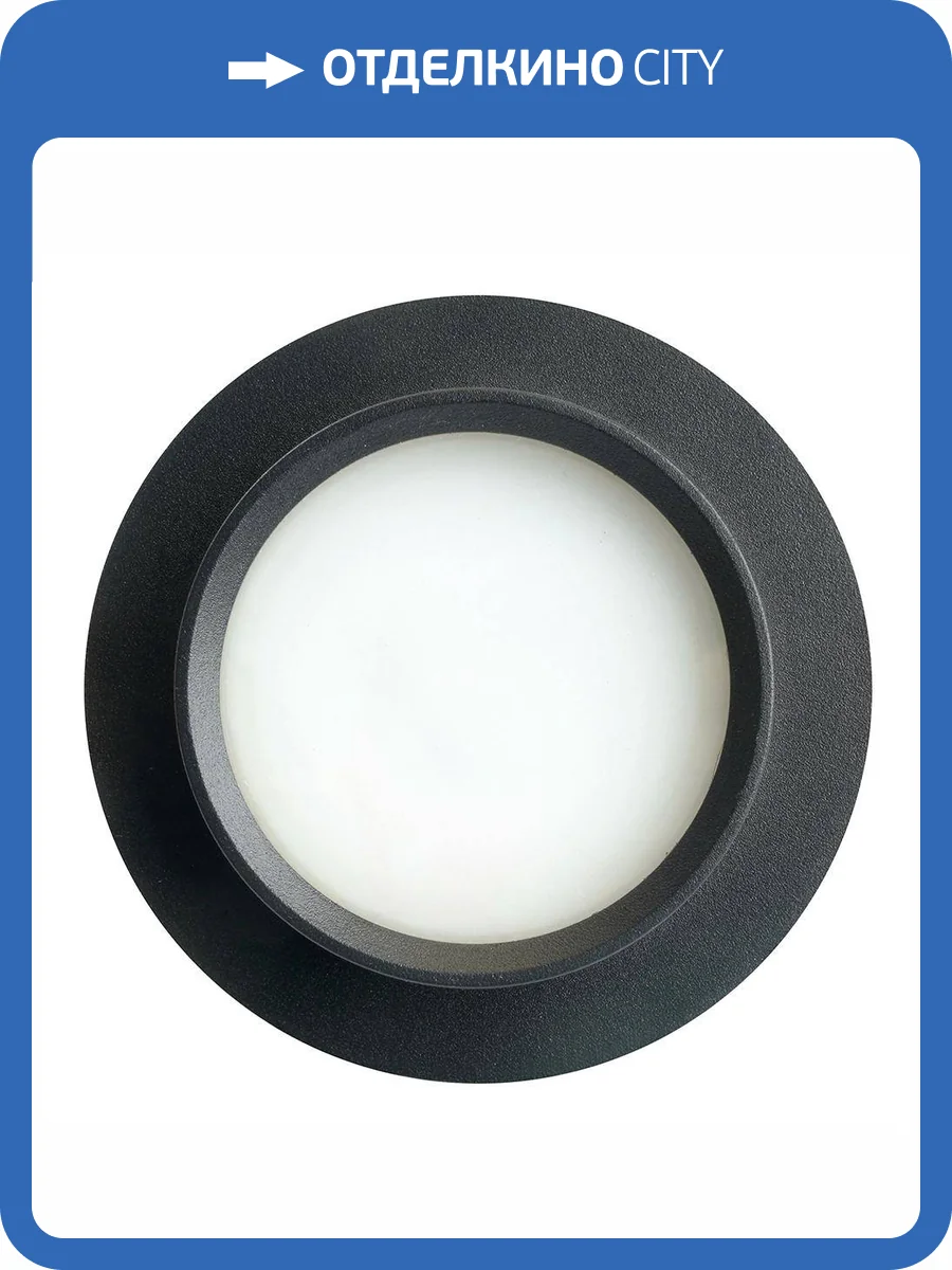 Встраиваемый светильник Feron 51102 фото 2