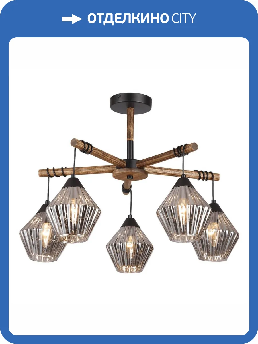 Потолочная люстра MyFar Bella MR1771-5C фото 5