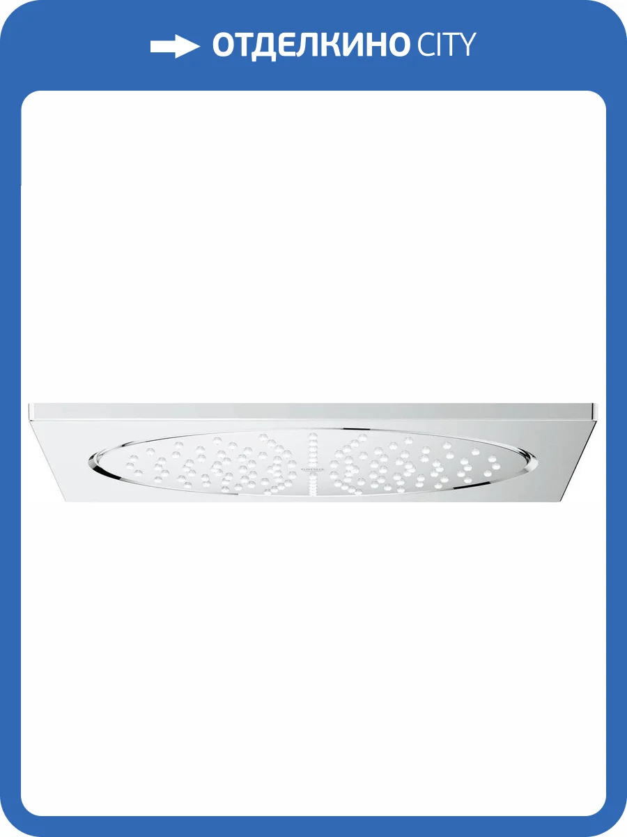 Верхний душ Grohe Rainshower 27467000 F-Series 10 фото 18