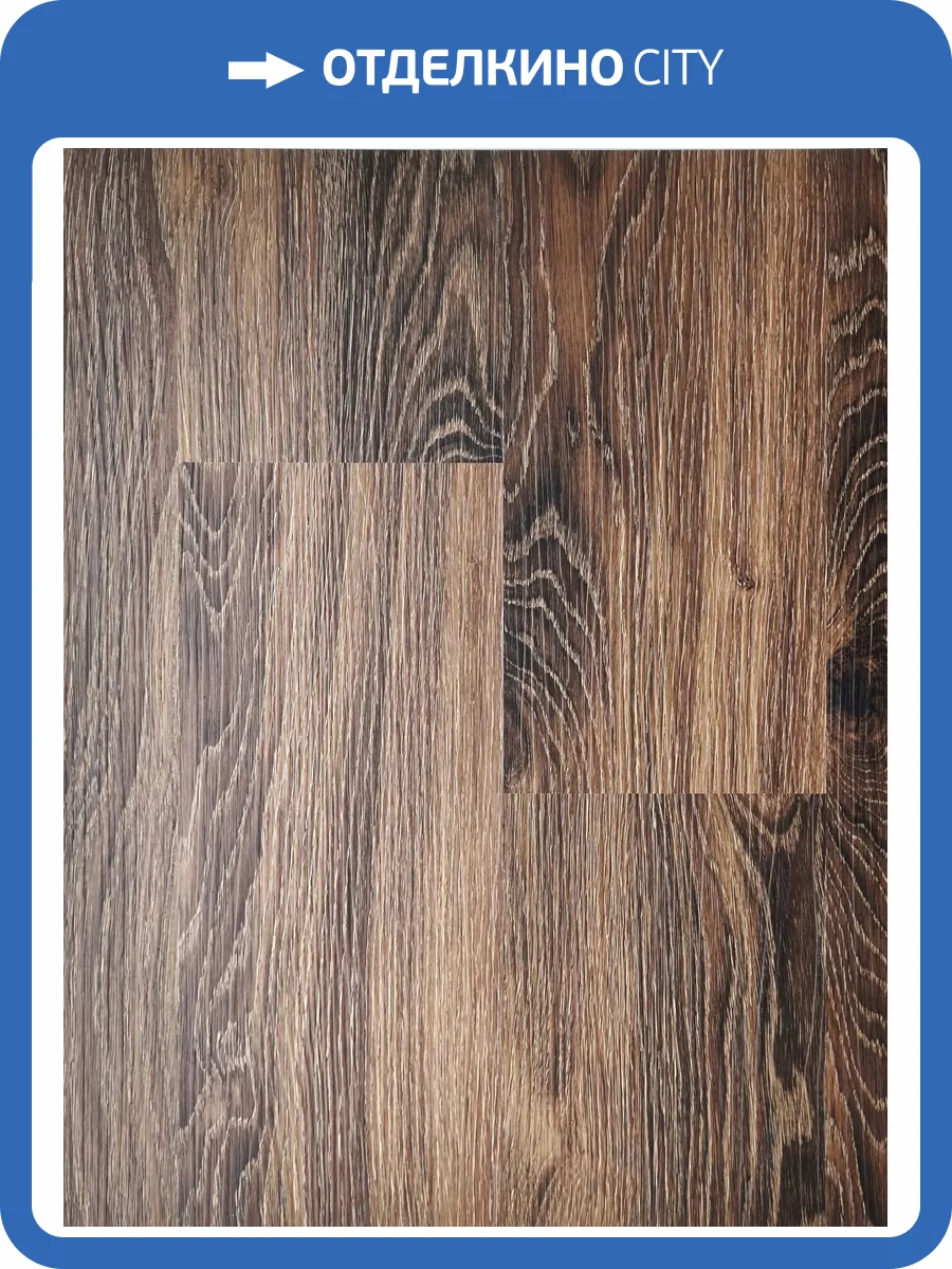 SPC Ламинат Bonkeel Base 3.5/42 4V PL 441 1200x150 фото 2