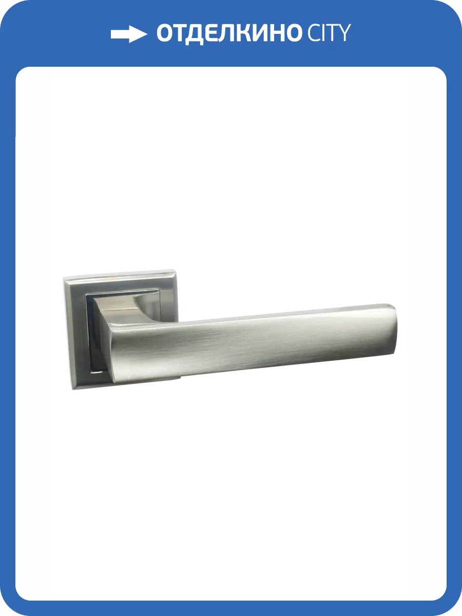 Ручка BUSSARE LIMPO A-65-30, матовый хром фото 2