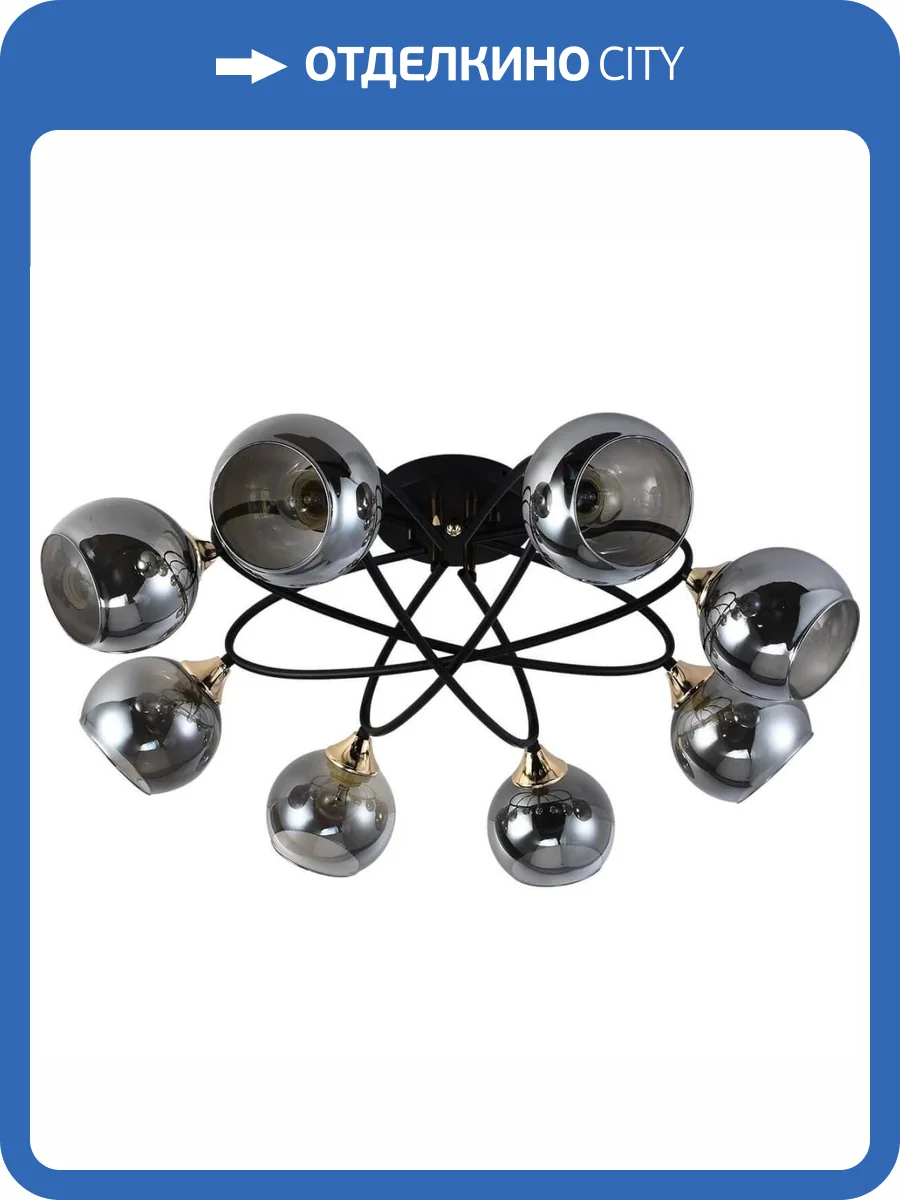 Трековый светильник Reluce 01337-0.3-08 BK+FGD фото 3