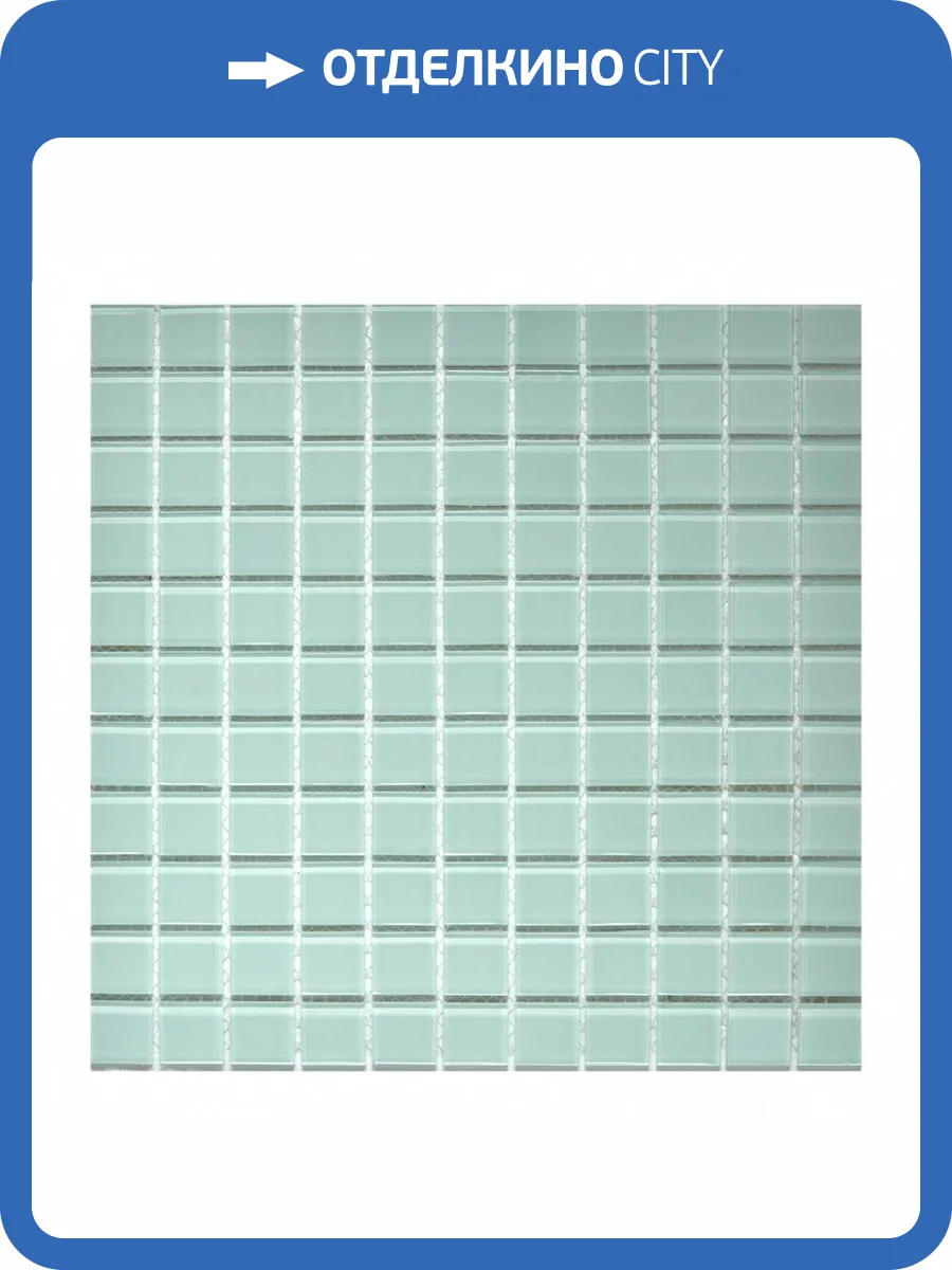 Мозаика Pixel Mosaic Стеклянная мозаика PIX013 (2.5x2.5) 30x30 фото 2