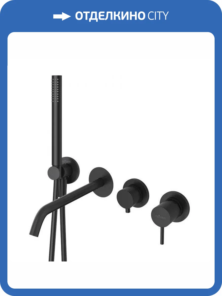 Смеситель для ванны Cezares LEAF-VDIM3-D-L-NOP черный фото 3
