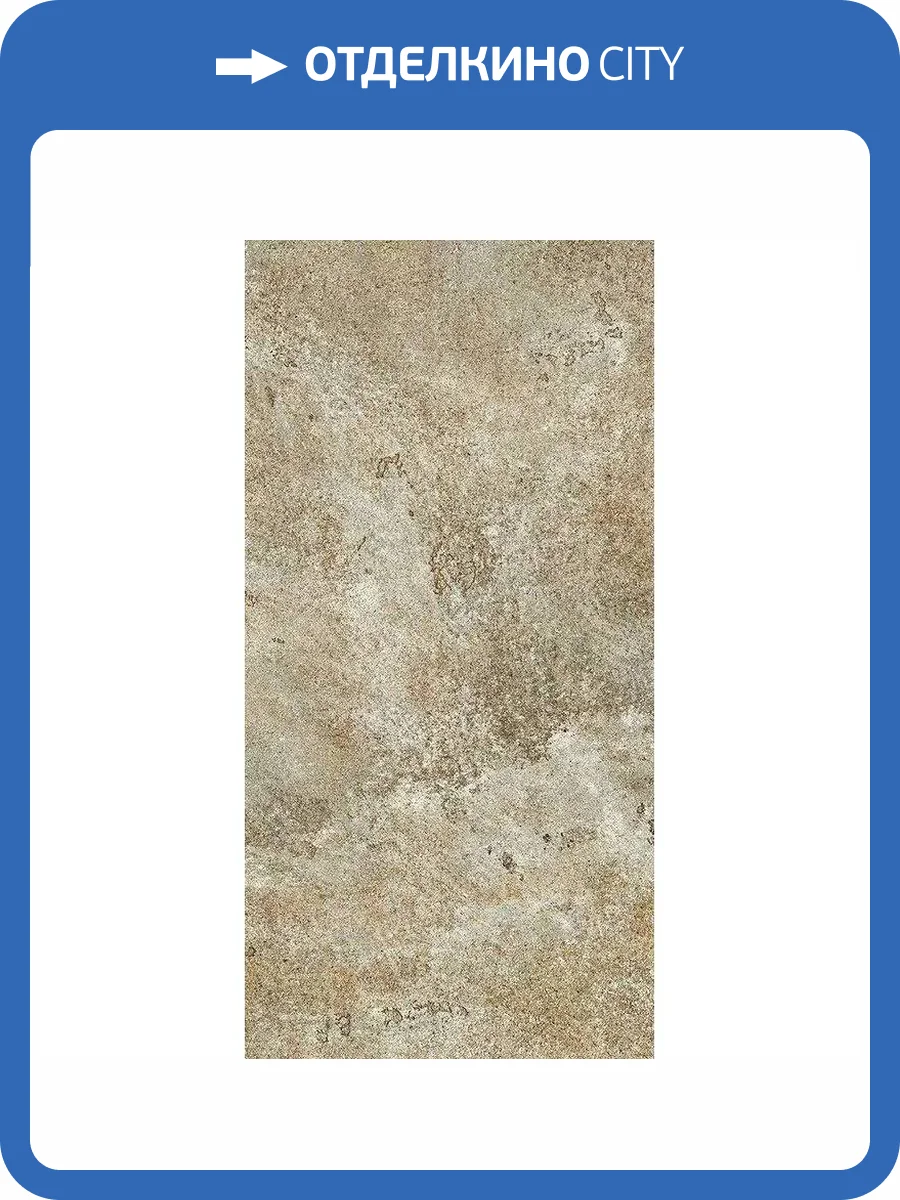 Керамогранит FAP Ceramiche Nobu fRU4 Slate Matt Rt R10 60x120 фото 13