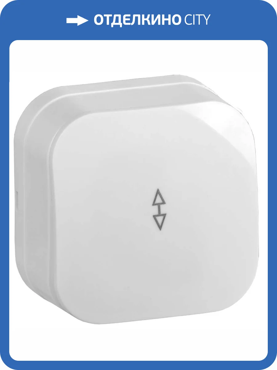 Выключатель 1-клавишный проходной IEK Glory EVH12-K01-10 белый фото 7