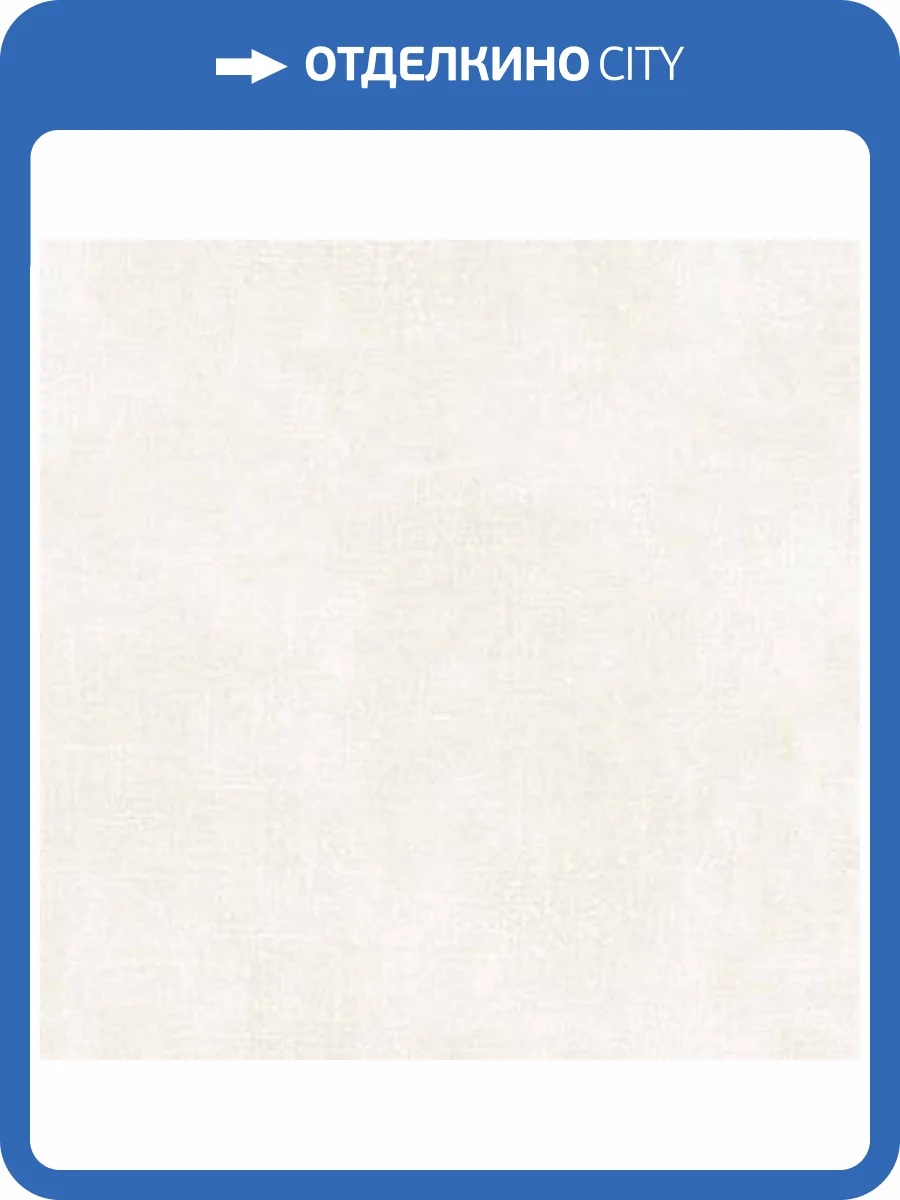 Обои бумажные Aura Stripes I Damasks SD36145 фото 2