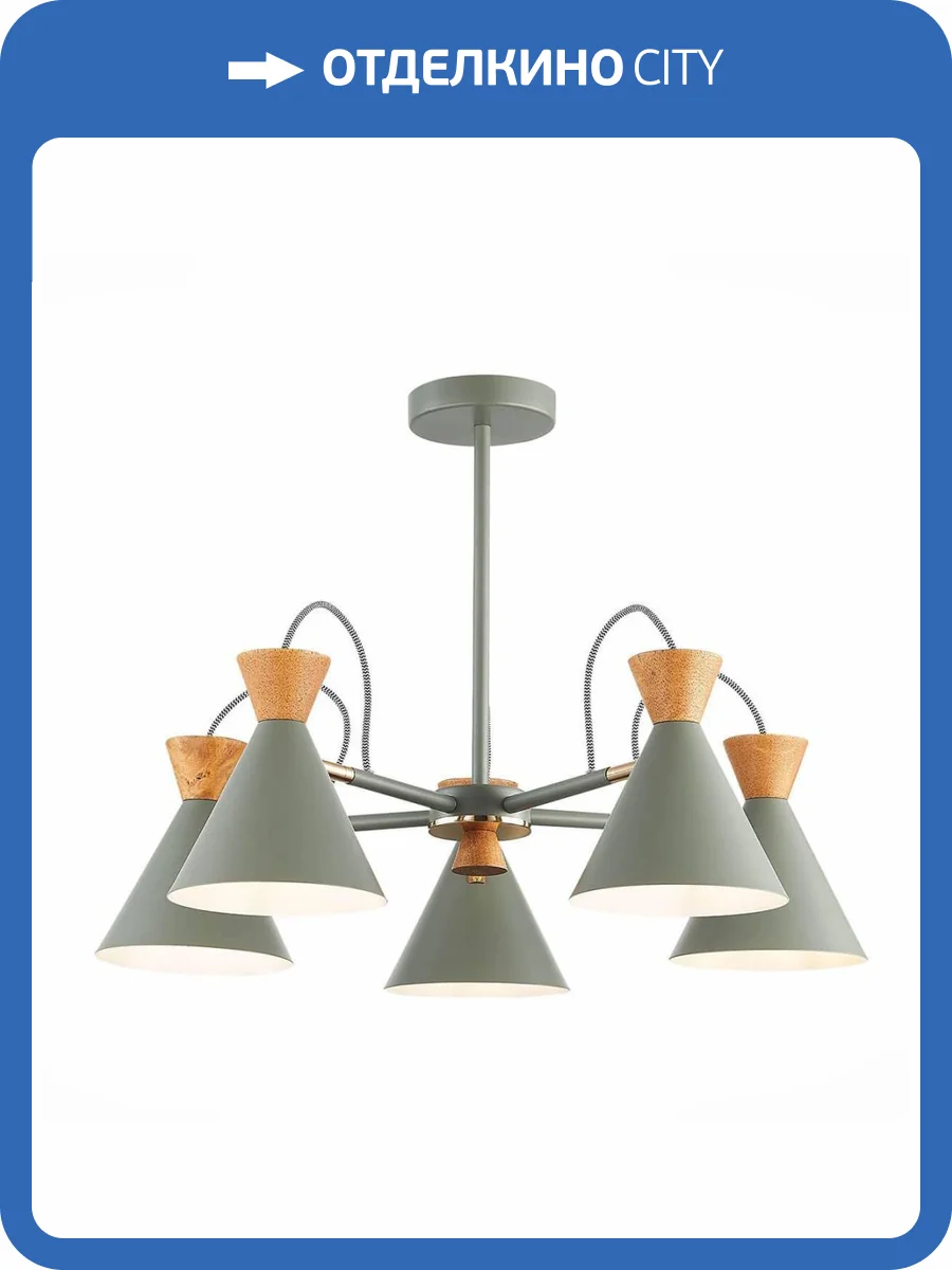 Потолочная люстра Evoluce Modica SLE125112-05 фото 4