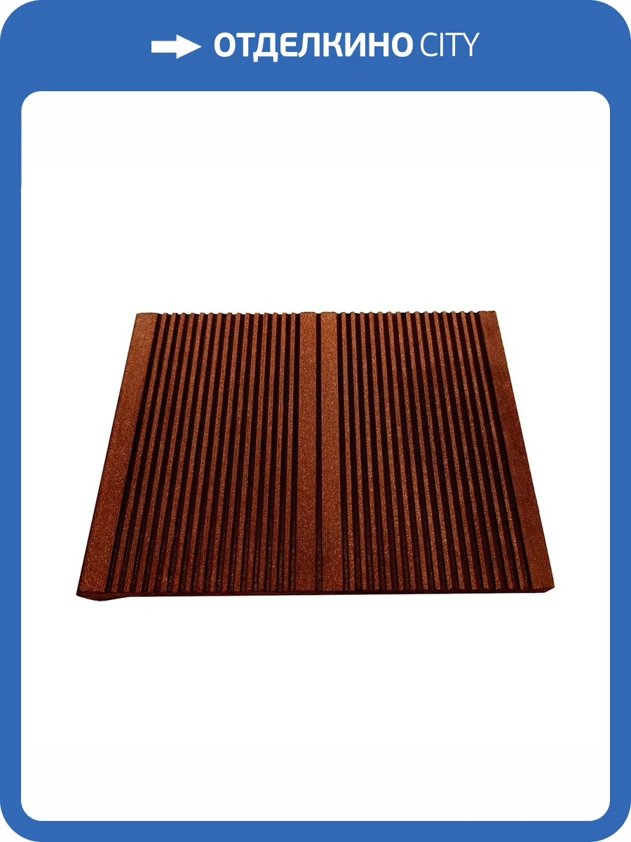 Ступень Варяжский Композит Дуб 3000x320x30 фото 5