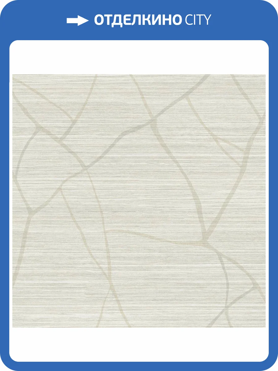 Обои York Artistic Abstracts AG2083 фото 2