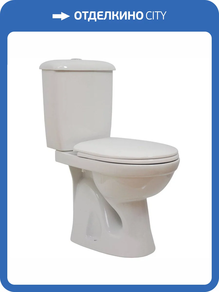 Унитаз-компакт Оскольская керамика Суперкомпакт 44901110022 фото 5
