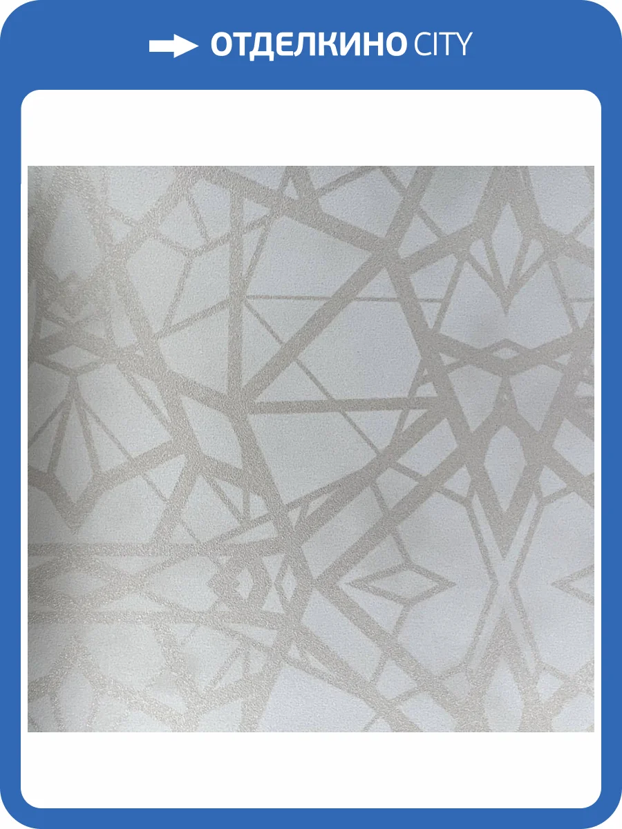 Обои York Fabulous Finishes Essentials FF9052 фото 2