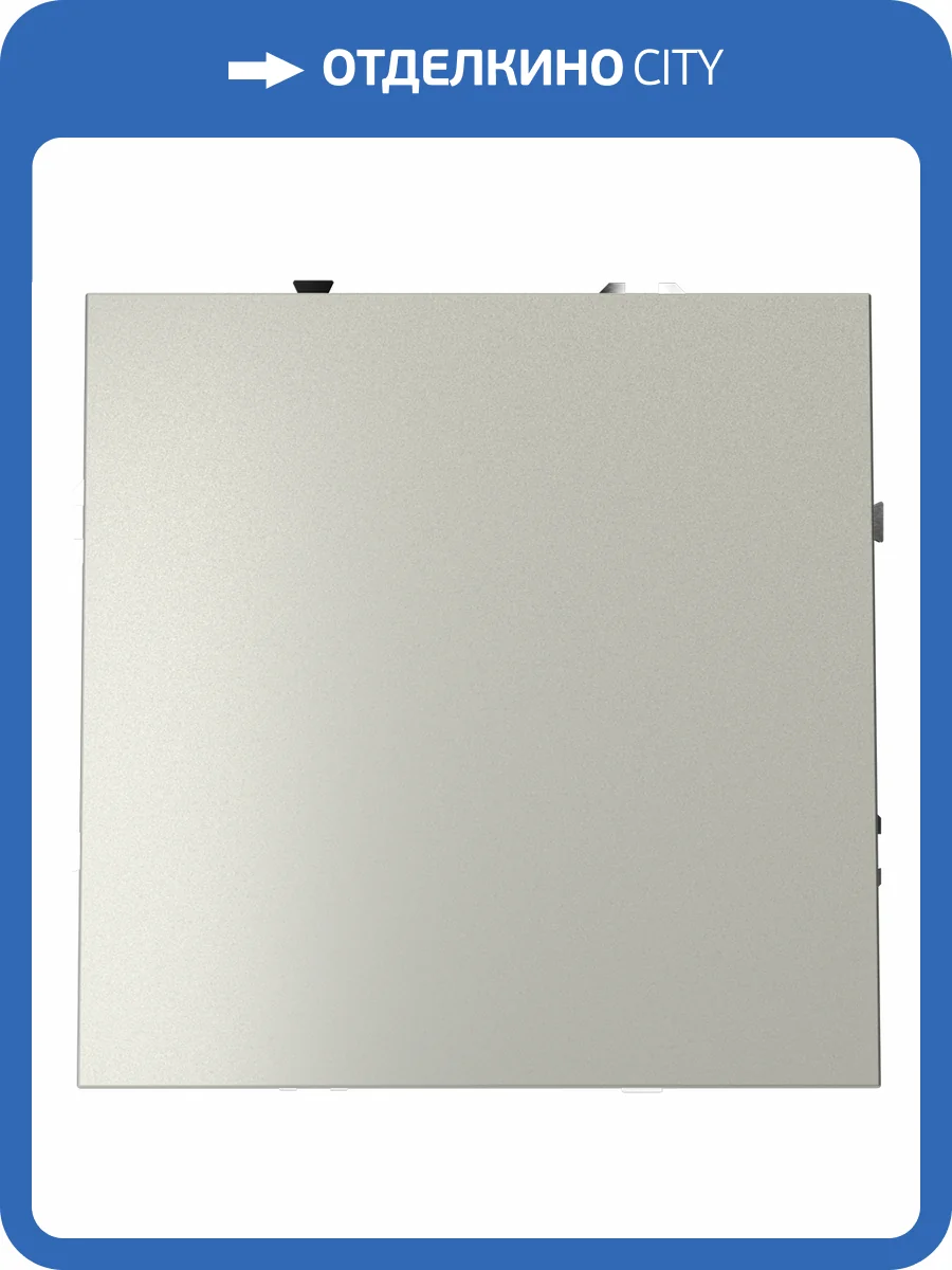 Вывод кабеля Voltum S70 VLS080205 фото 8