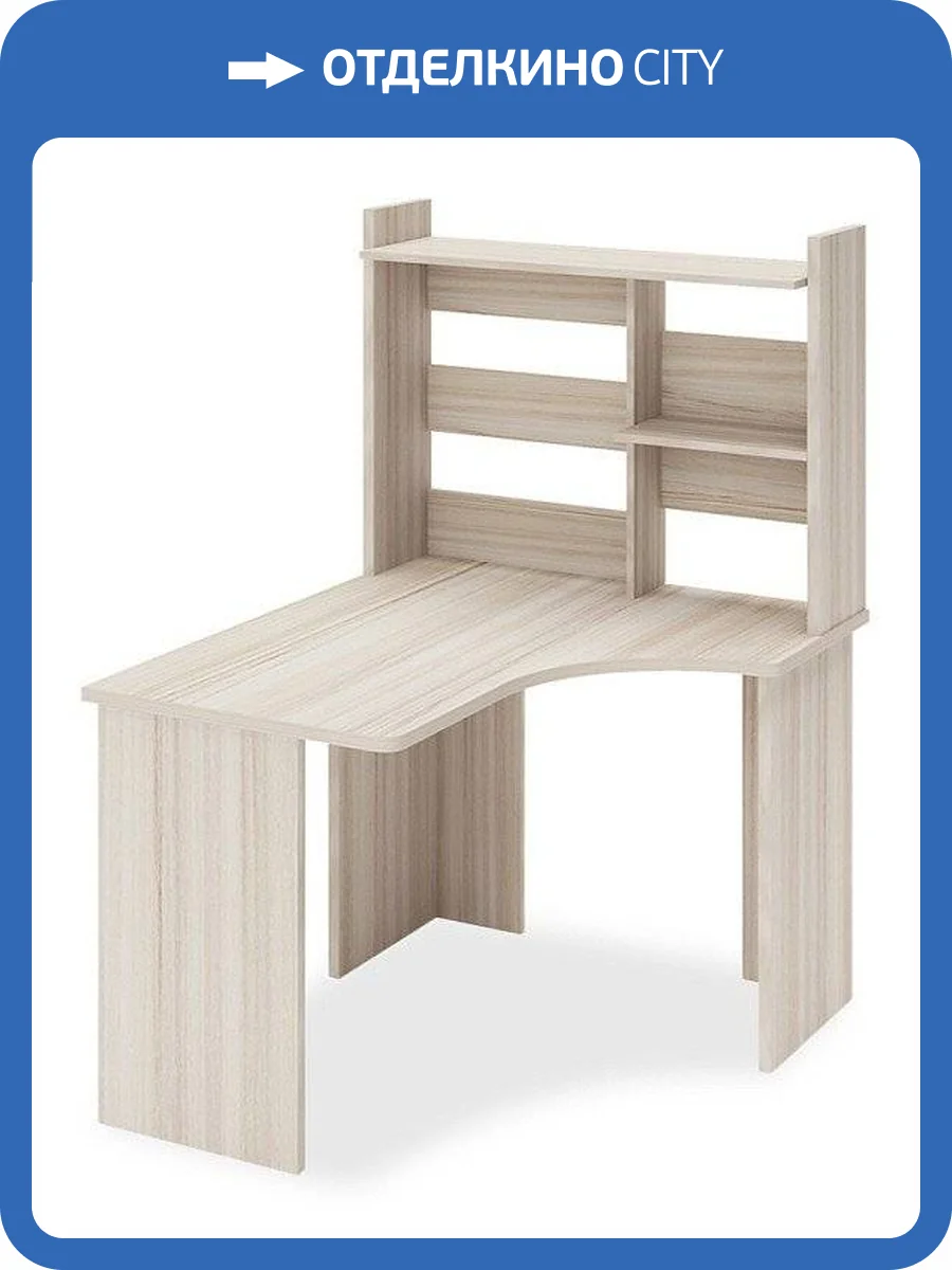 Стол компьютерный Merdes Домино Lite MER_SKL-Ugl120-NKL-100-bez-tumby-K-PRAV фото 3