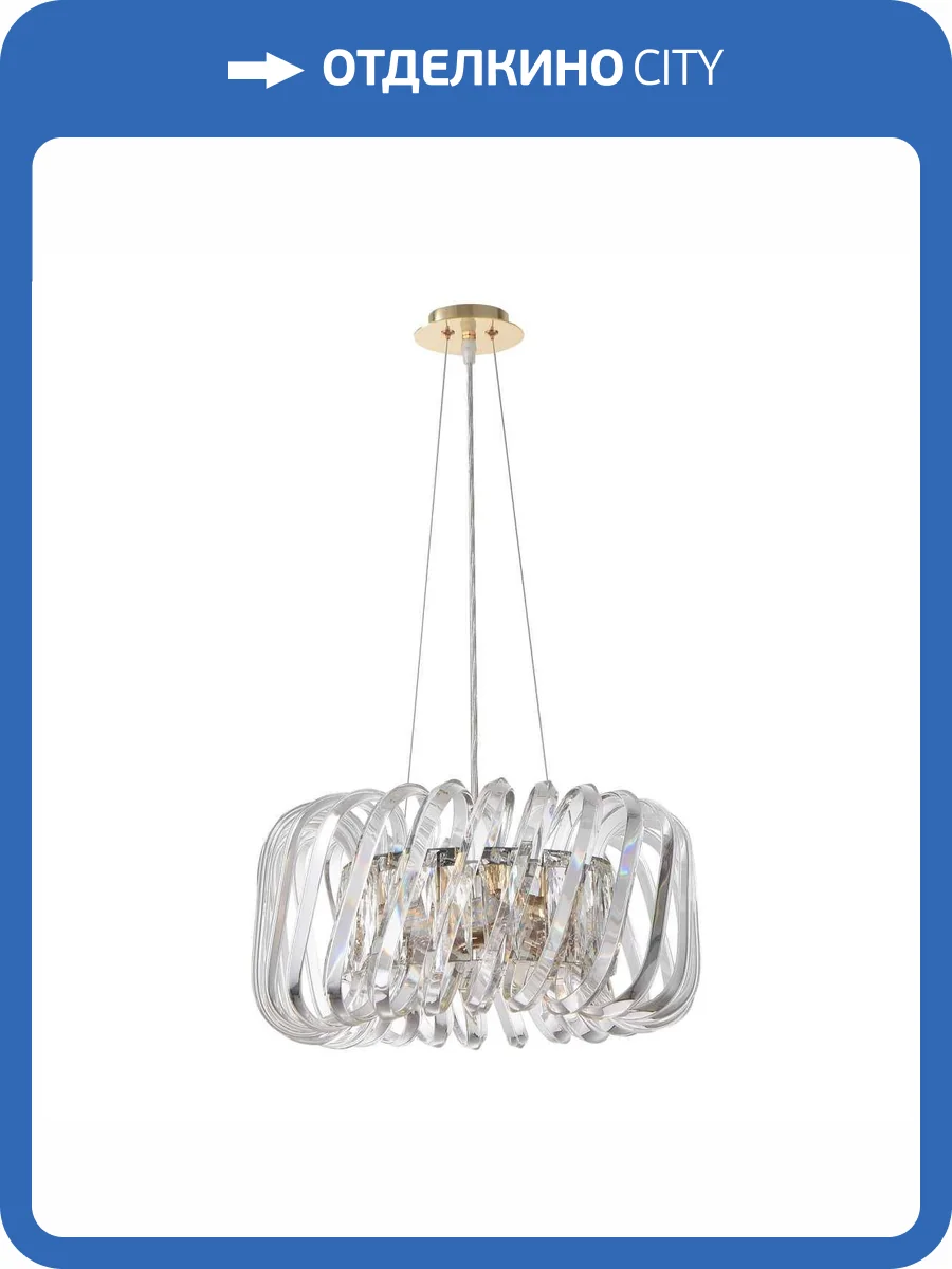 Подвесная люстра Modelux ML.2022.6 GD фото 2