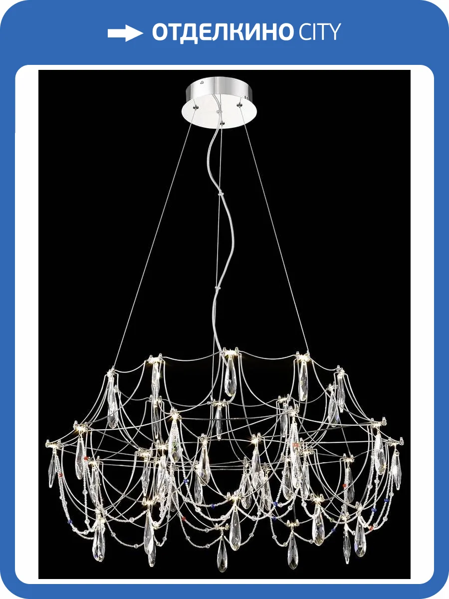 Подвесная люстра Wertmark Felicia WE336.40.103 фото 2