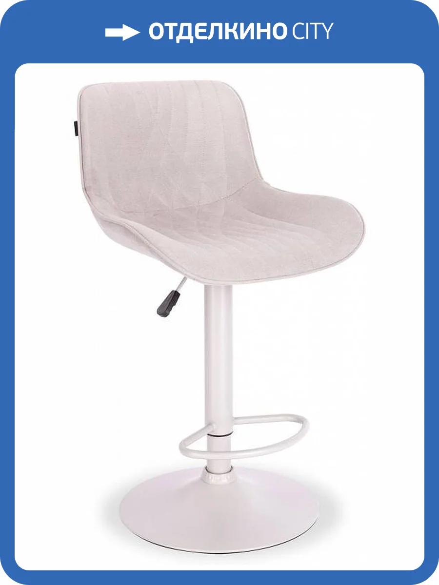 Стул барный Everprof Grace 19778, EP Grace G Fabric Grey Серый фото 6