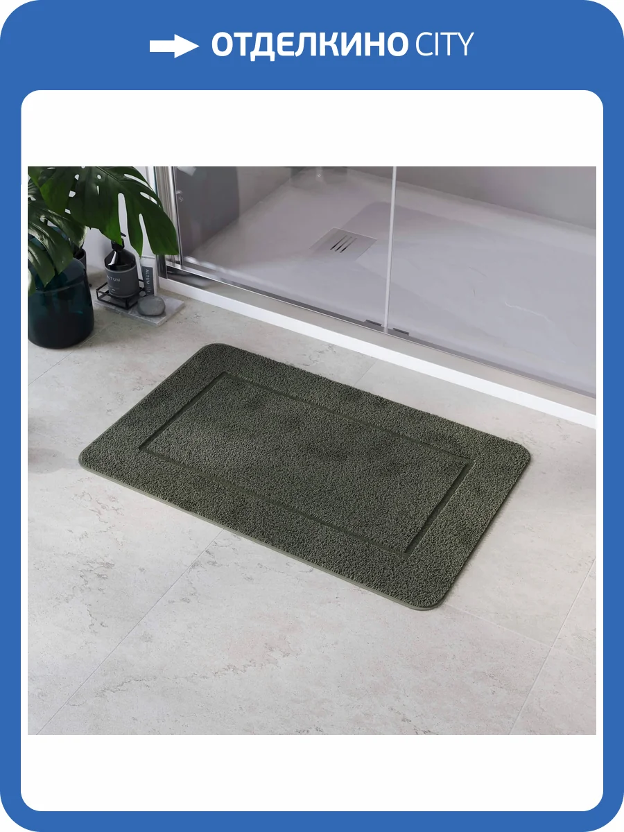 Коврик для ванной RGW BM-010 Серый фото 2