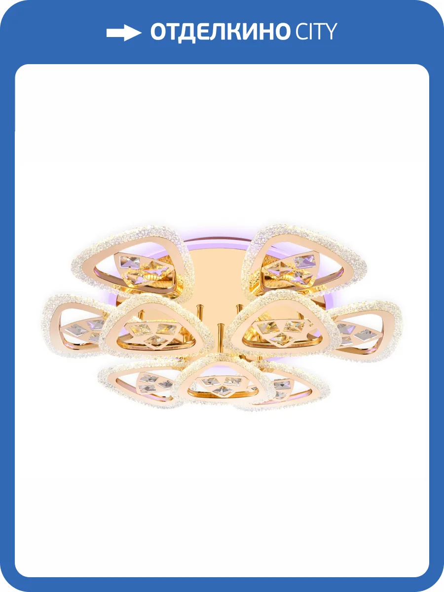 Потолочный светодиодный светильник Ambrella light Acrylica FA2923 фото 6