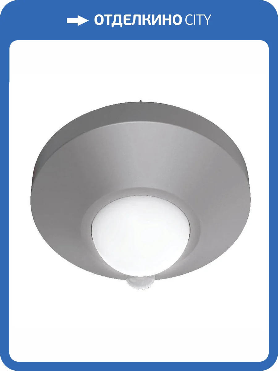 Потолочный светодиодный светильник Gauss CL002 фото 5