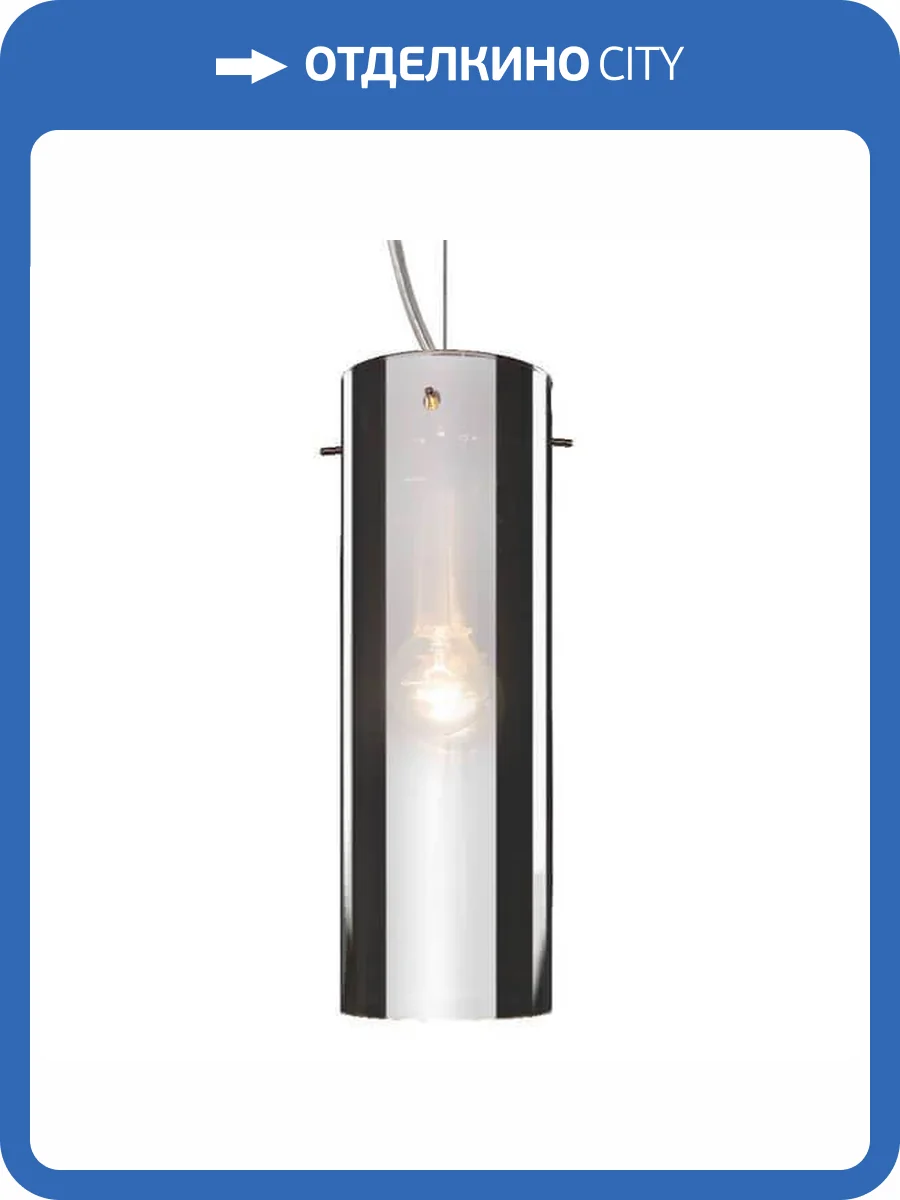 Подвесной светильник Lucide Miro 21401/01/11 фото 2