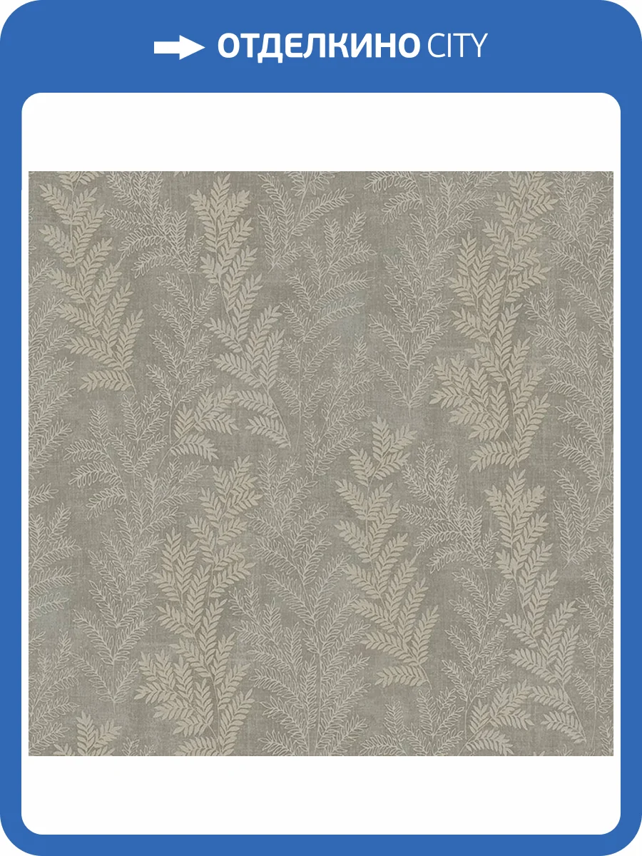 Обои Zambaiti Parati Satin Flowers IV Z66811 фото 2