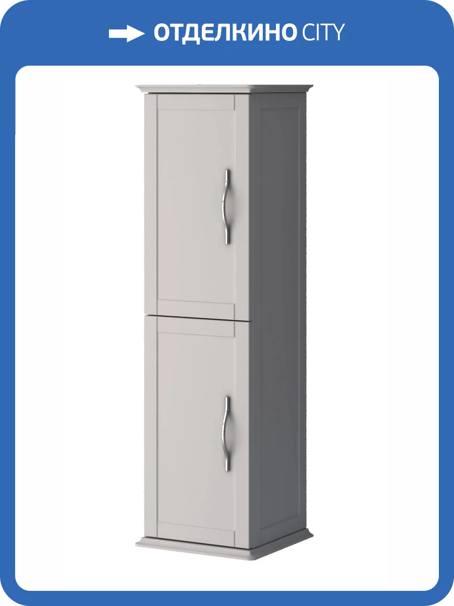 Шкаф-пенал Cezares Tiffany 55335 Bianco Opaco, 34x32x114 фото 3