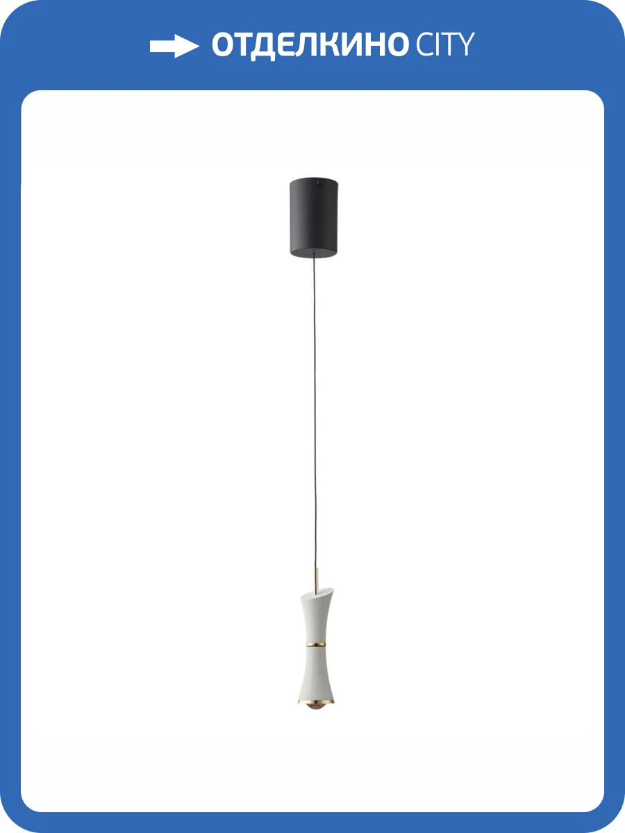 Подвес Lumion Lasse 5698/7L фото 2