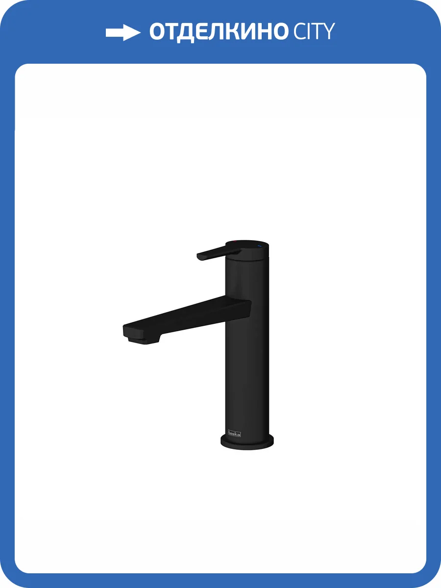 Смеситель для раковины Teska Liva Leo S E5414 черный фото 5